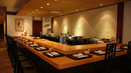 The Sushi Bar